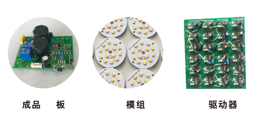 1525935773522577.jpg 升谱画册-2018-4-29.jpg